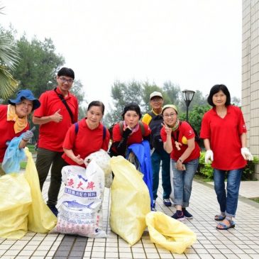 世界環境清潔日 「Lets do it! Taiwan」與全球150國接力做環保